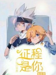 8050午夜免费观看完整版