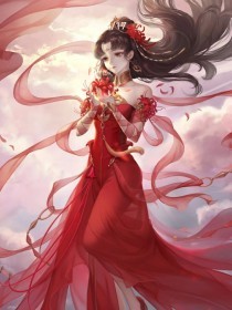猎奇白虎