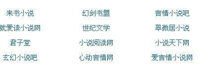 一清二楚不遮不挡全过程视频