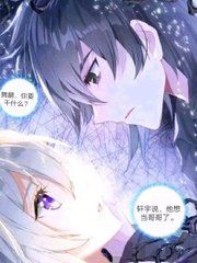 若若爱喷水