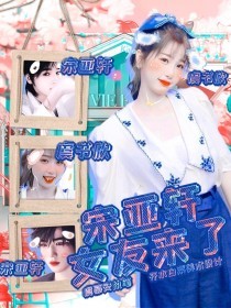海角27岁财务姐姐